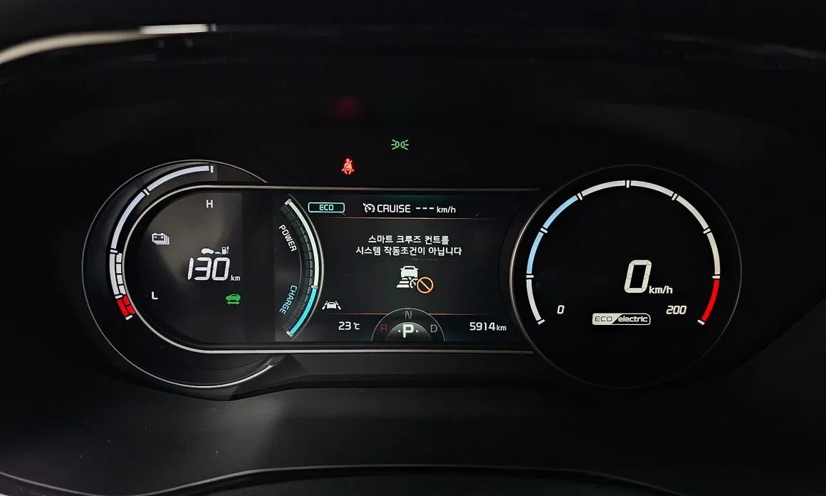 Kia Niro 2024 из KR, фото 8