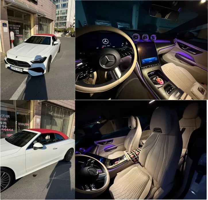 Mercedes-Benz CLE-Class 2025 из KR, фото 1