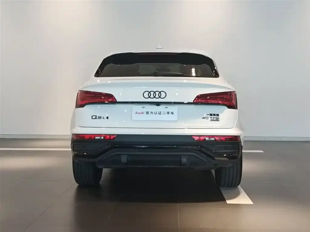 Audi Q5L Sportback 2023 из CN, фото 3