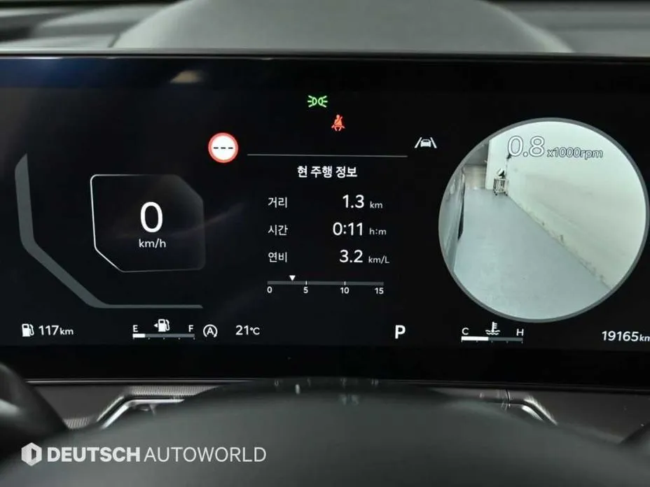 Kia Sorento — фото 4