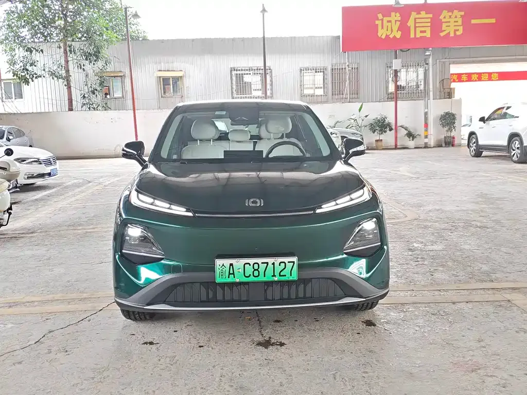 Qiyuan Q05 2026 из CN, фото 6