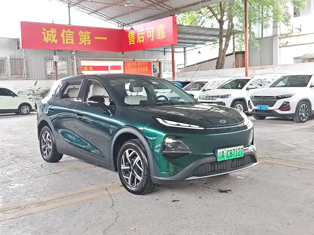 Qiyuan Q05 2026 из CN, фото 9