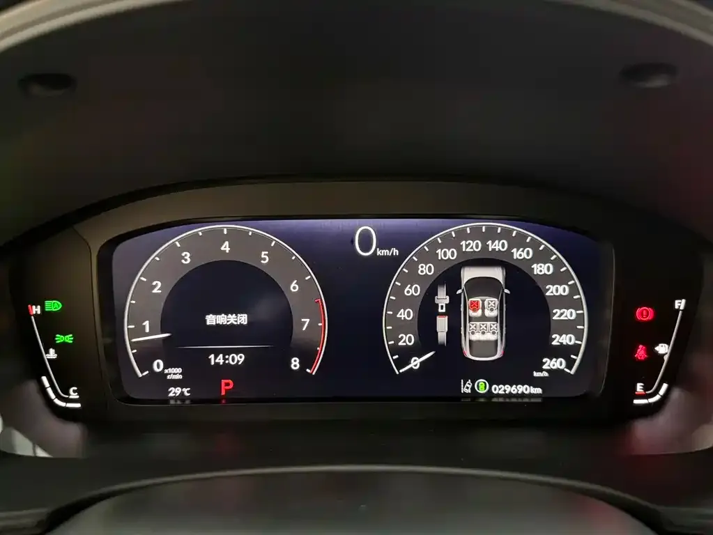Honda Civic — фото 4
