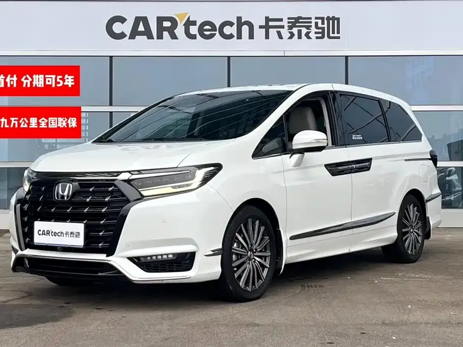 Honda Elysion 2022 из CN, фото 1