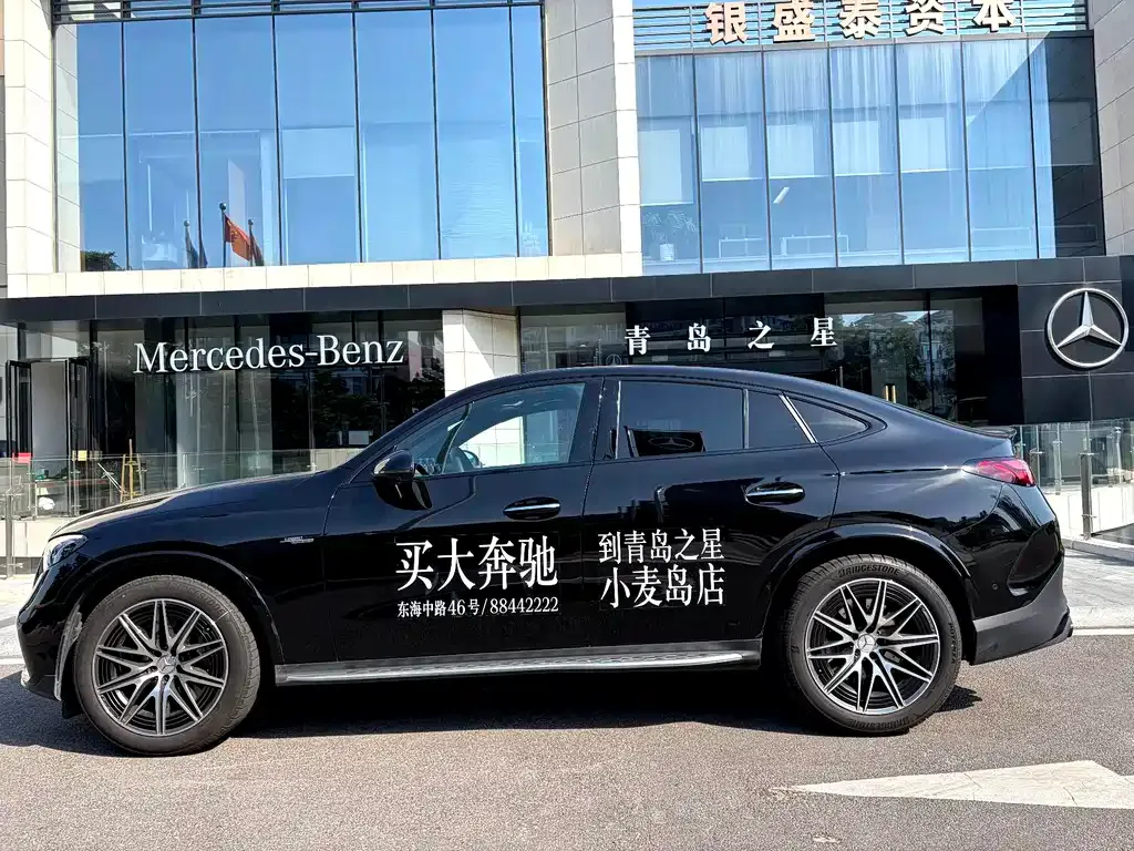 Mercedes-Benz GLC Coupe AMG 2025 из CN, фото 5