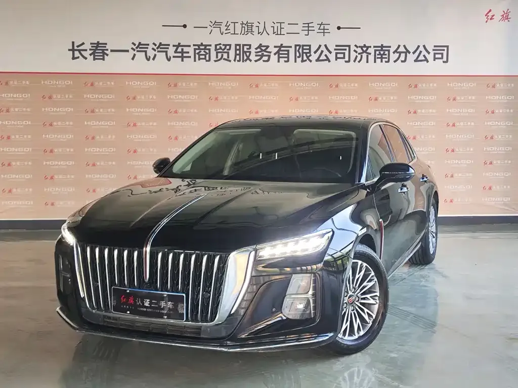 Hongqi H5