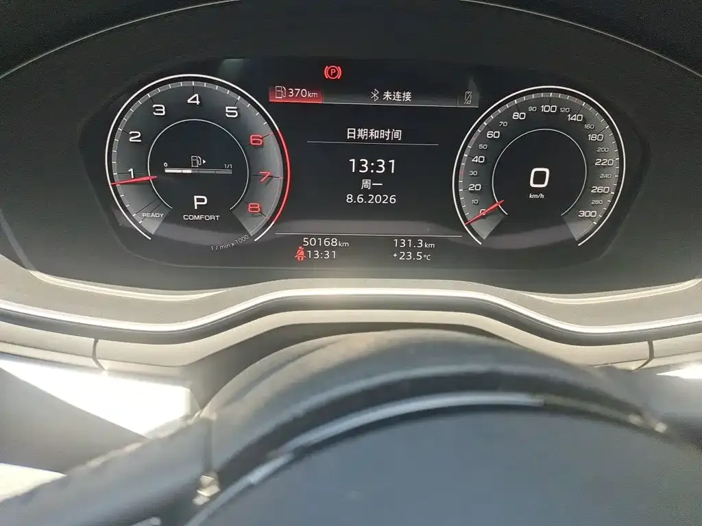 Audi A4L 2021 из CN, фото 3