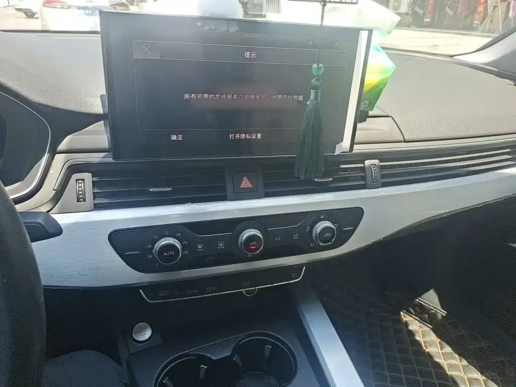 Audi A4L 2021 из CN, фото 7