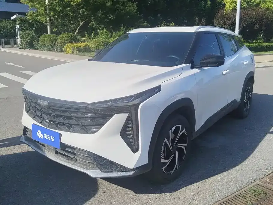 Geely Boyue