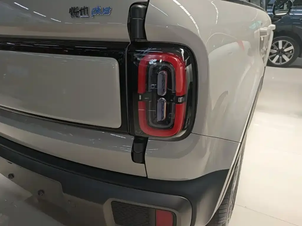 Baojun Yueye Plus