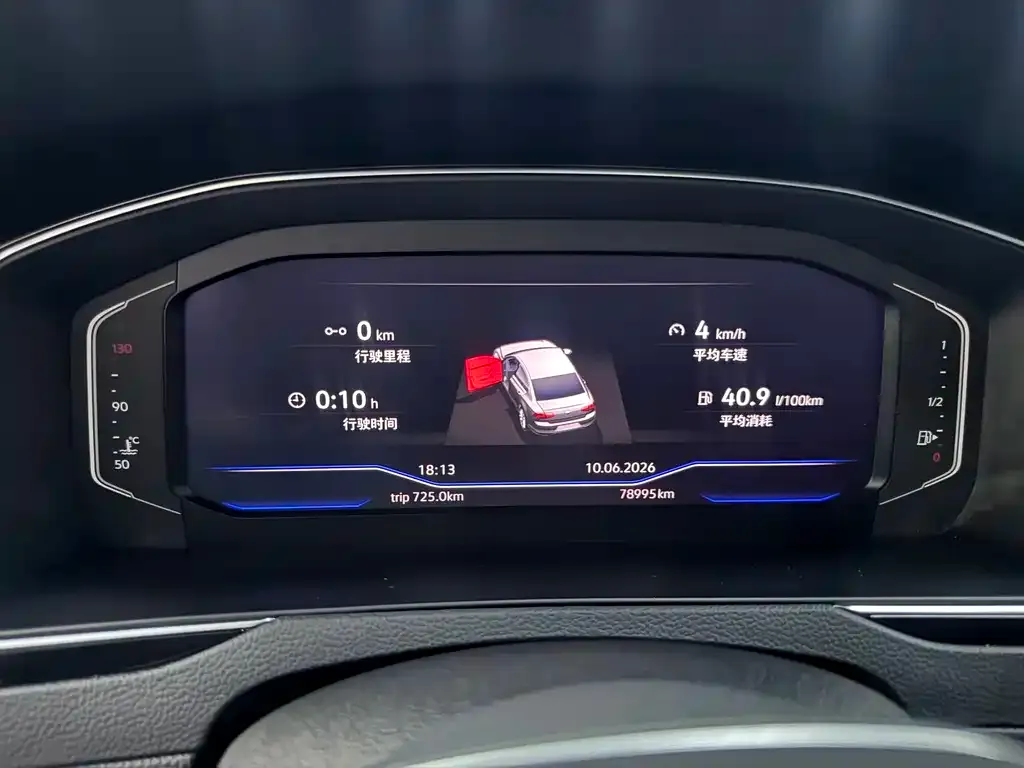Volkswagen Magotan 2021 из CN, фото 7