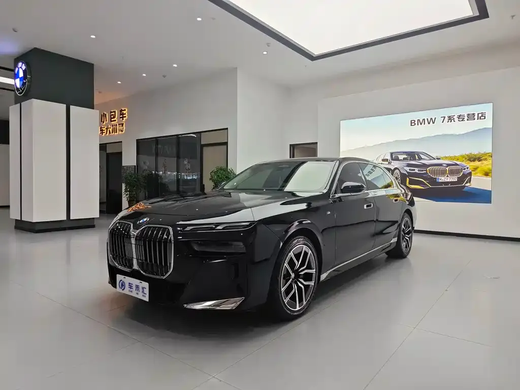 BMW 7 Series
