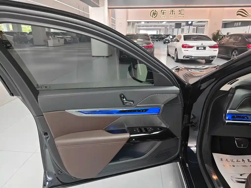 BMW 7 Series 2024 из CN, фото 5