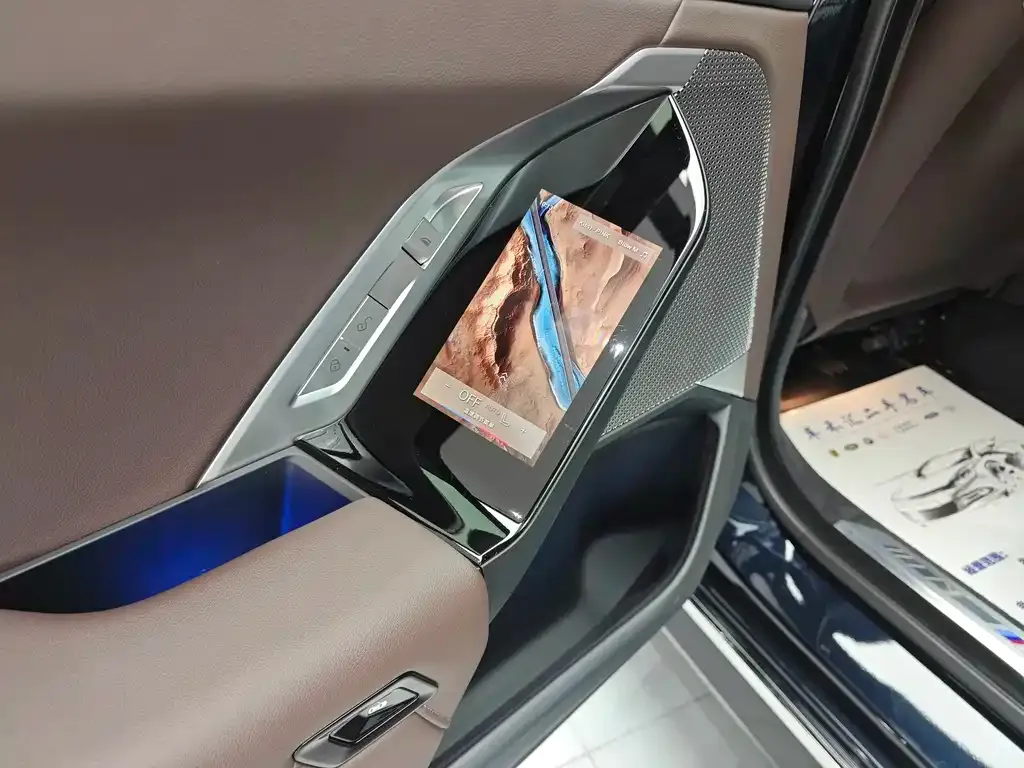 BMW 7 Series 2024 из CN, фото 6