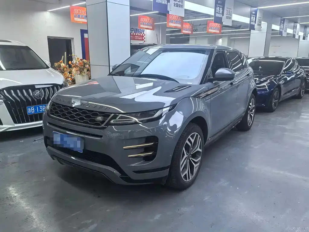 Land Rover Evoque