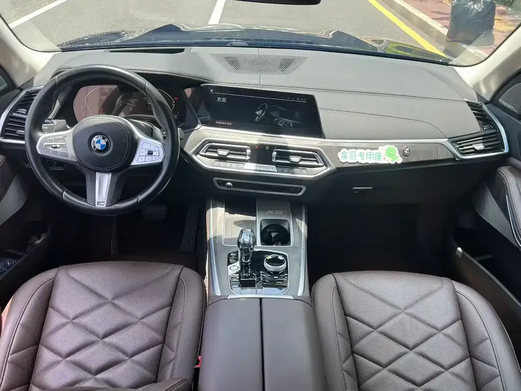 BMW X5 2022 из CN, фото 8