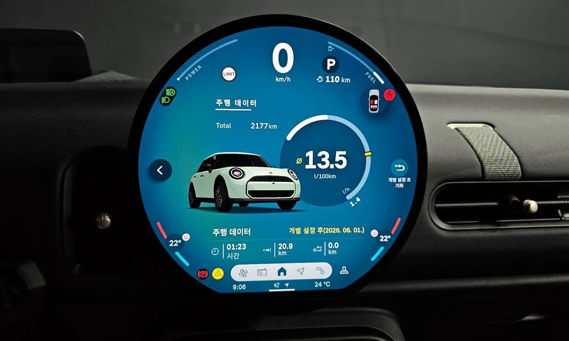 Mini Cooper 2025 из KR, фото 3