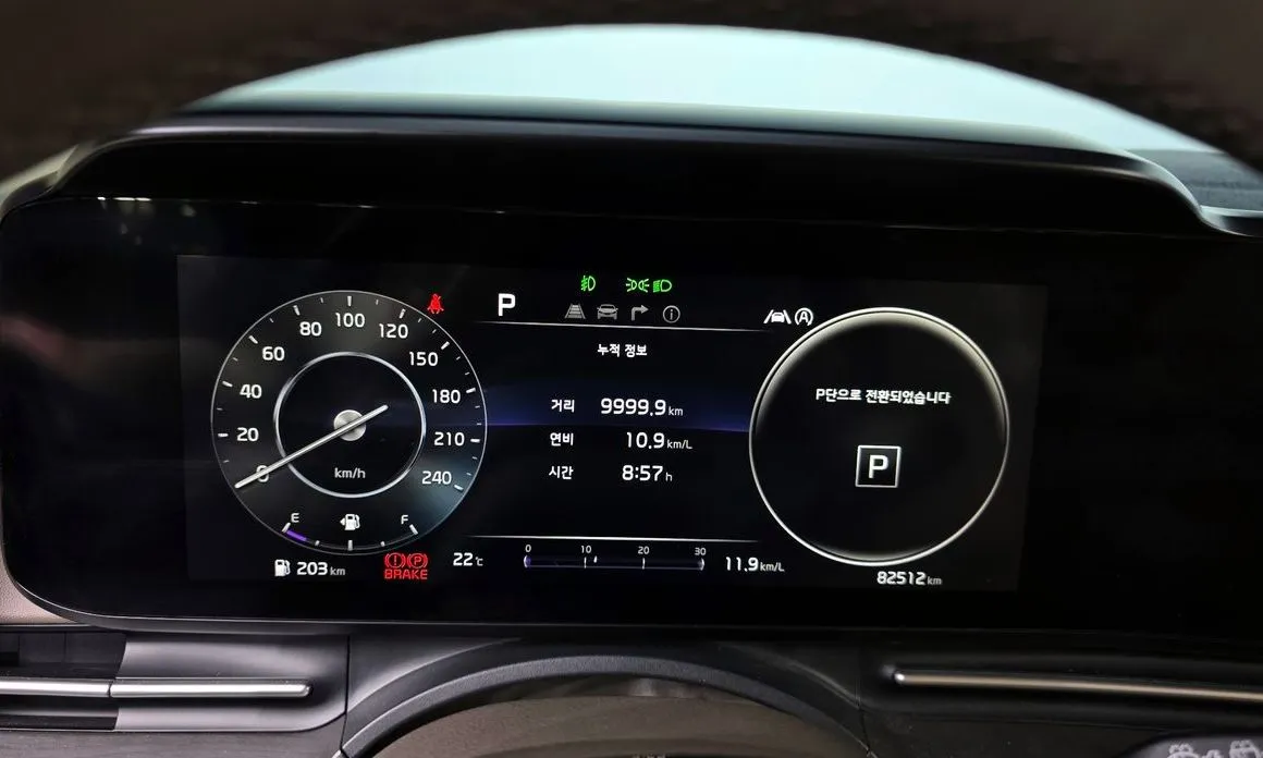 Kia Carnival 2021 из KR, фото 2
