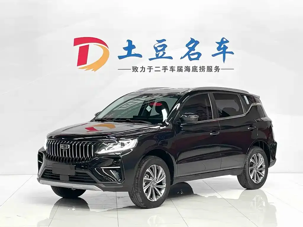 Geely Vision X6 — фото 1