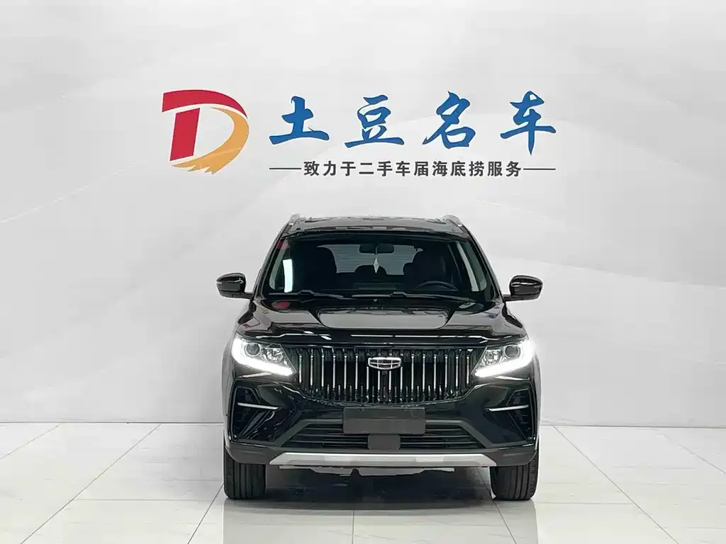 Geely Vision X6 — фото 5