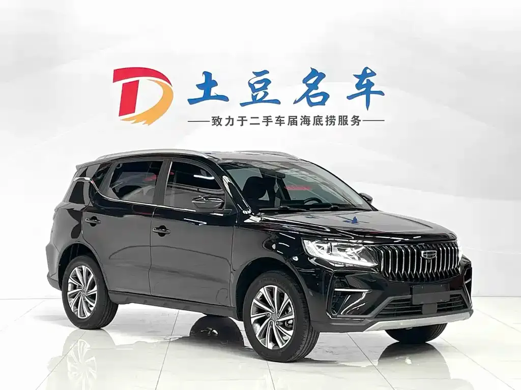 Geely Vision X6 — фото 7