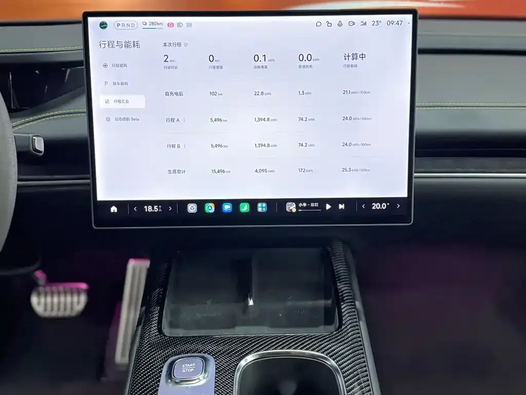 Xiaomi SU7 Ultra 2025 из CN, фото 8