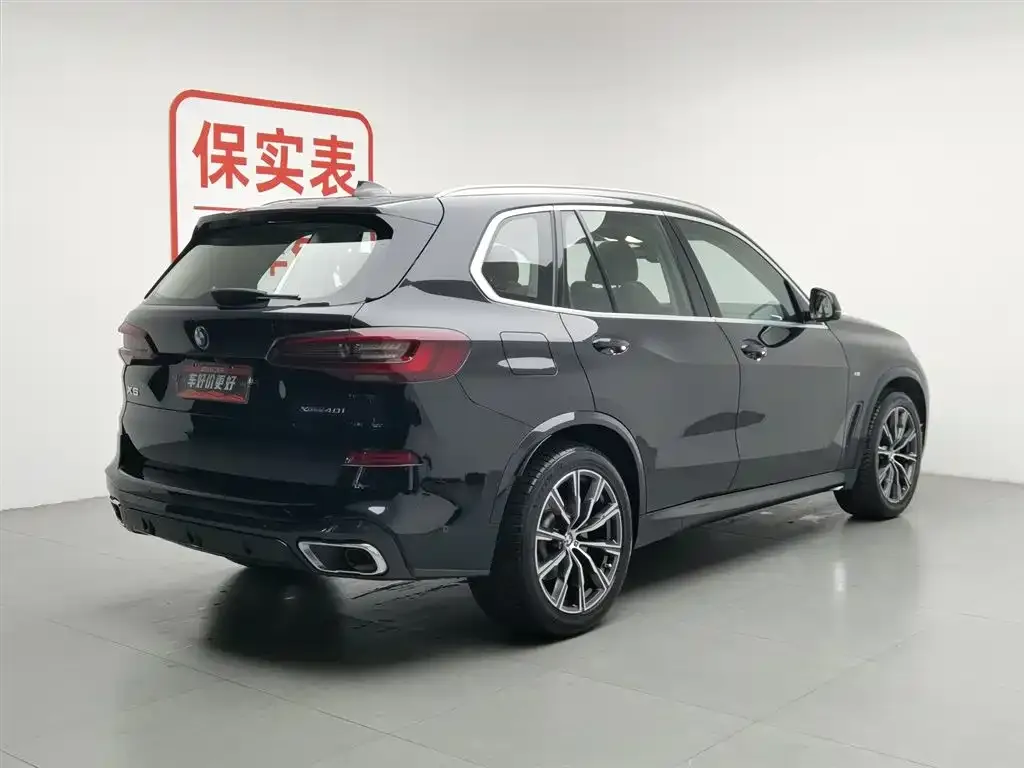 BMW X5 (Import) 2021 из CN, фото 4