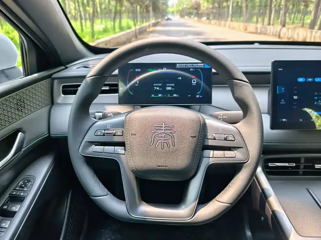 BYD Qin PLUS — фото 10