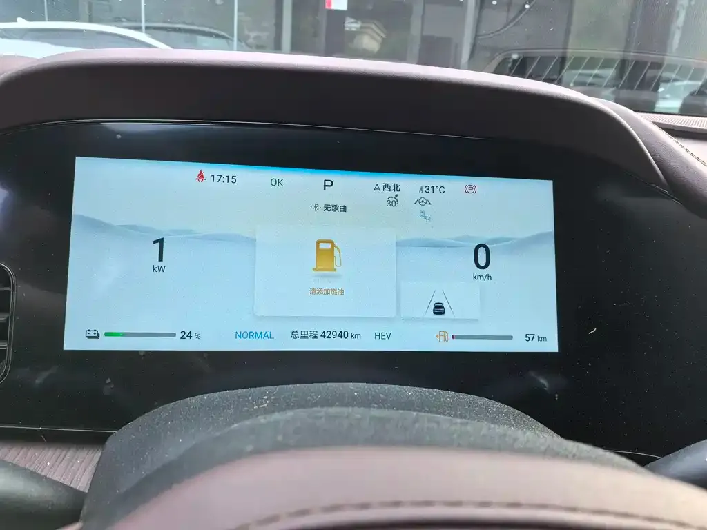 BYD Seal — фото 2