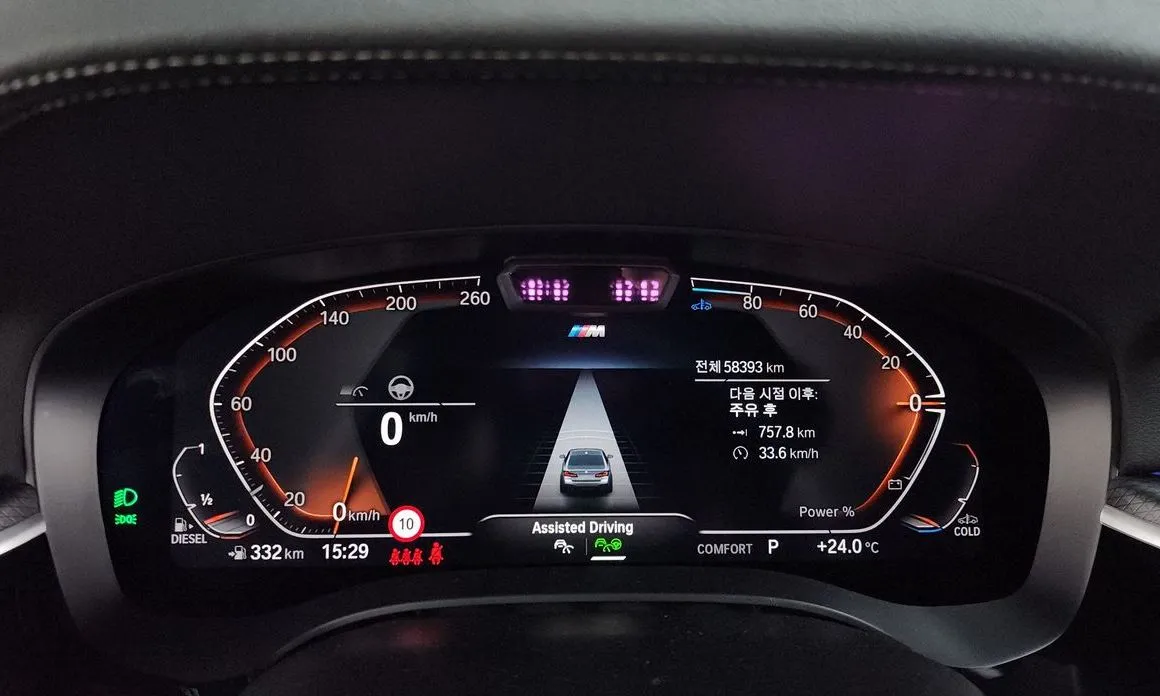 BMW 5-Series 2023 из KR, фото 5