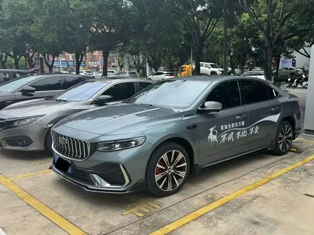 Geely Xingrui — фото 1