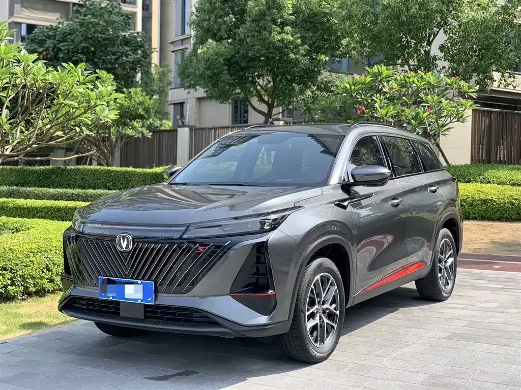 Changan CS75PLUS — фото 1