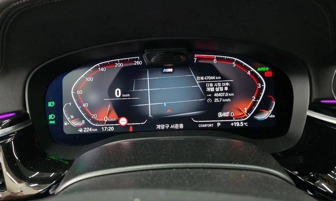 BMW 5-Series 2023 из KR, фото 2