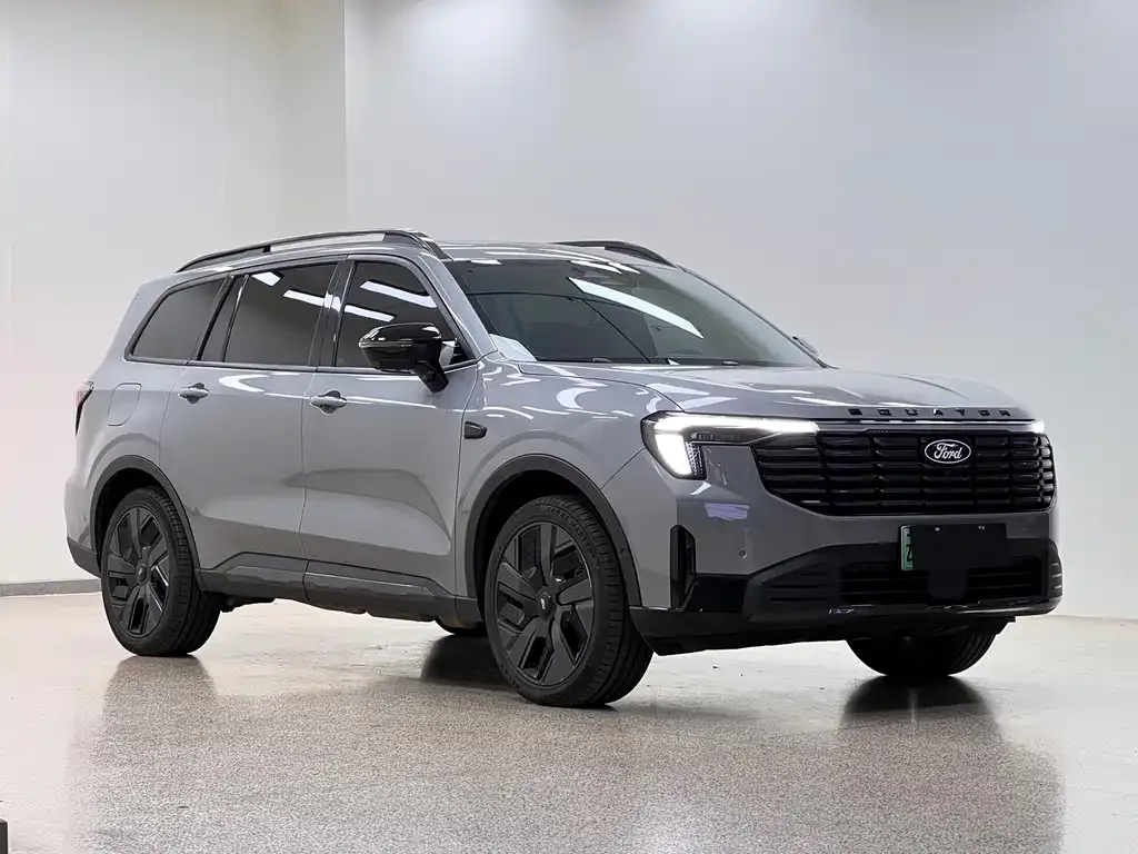 Ford Lingyu New Energy