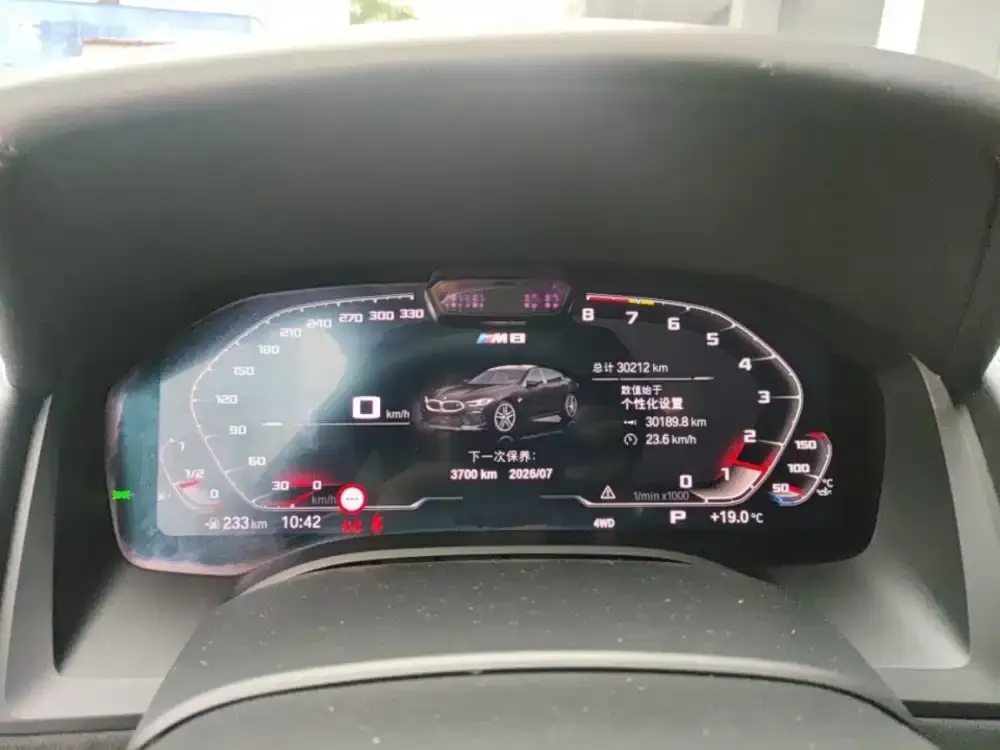 BMW M8 2021 из CN, фото 4