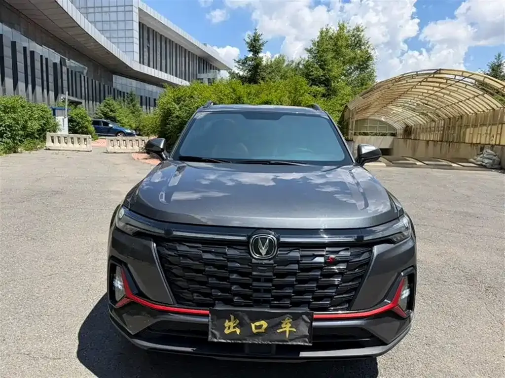 Changan CS35PLUS 2023 из CN, фото 4