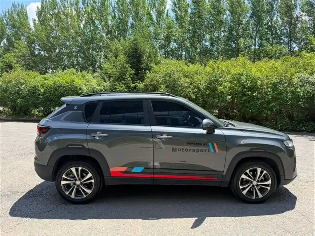 Changan CS35PLUS 2023 из CN, фото 9