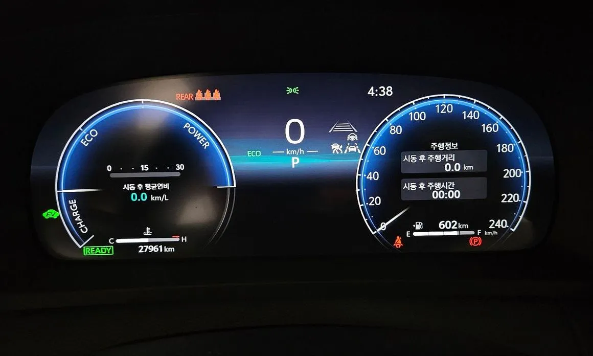 Toyota Crown 2024 из KR, фото 2