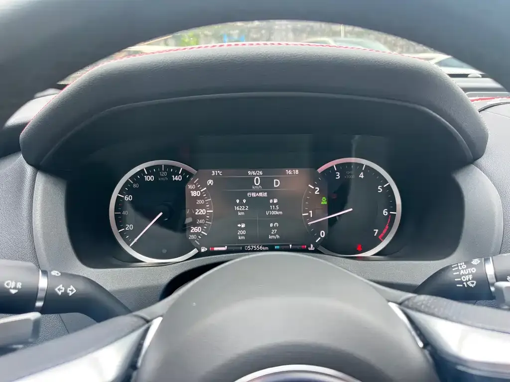 Jaguar XEL 2021 из CN, фото 7