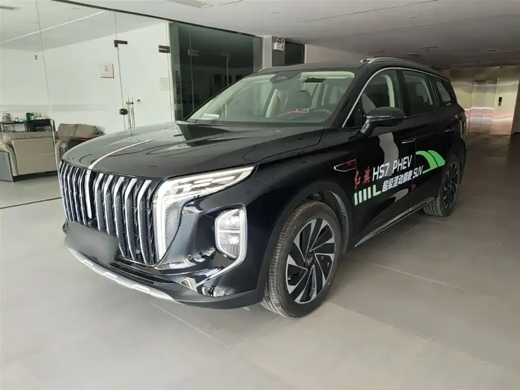 Hongqi HS7 PHEV