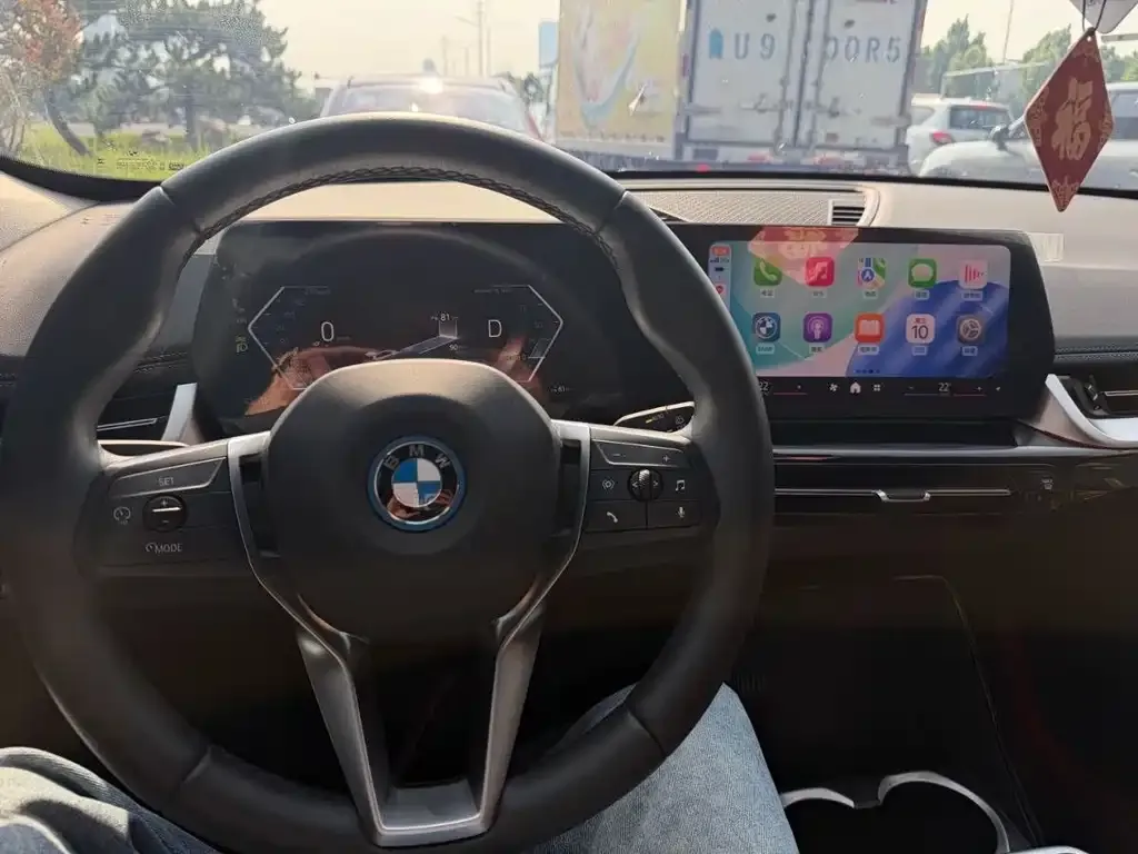 BMW iX1 2024 из CN, фото 3