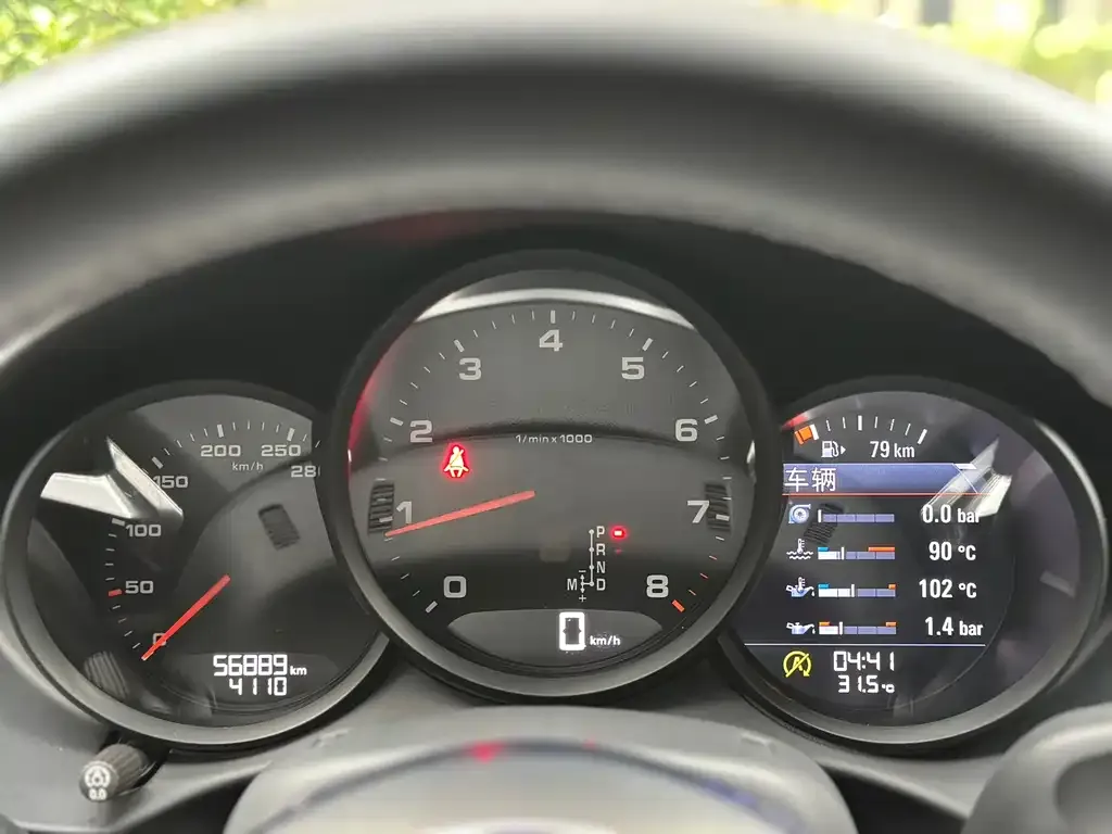 Porsche 718 2021 из CN, фото 2