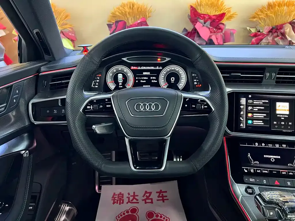 Audi A6L 2022 из CN, фото 2