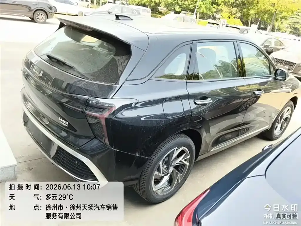 Hongqi HS3 PHEV — фото 5