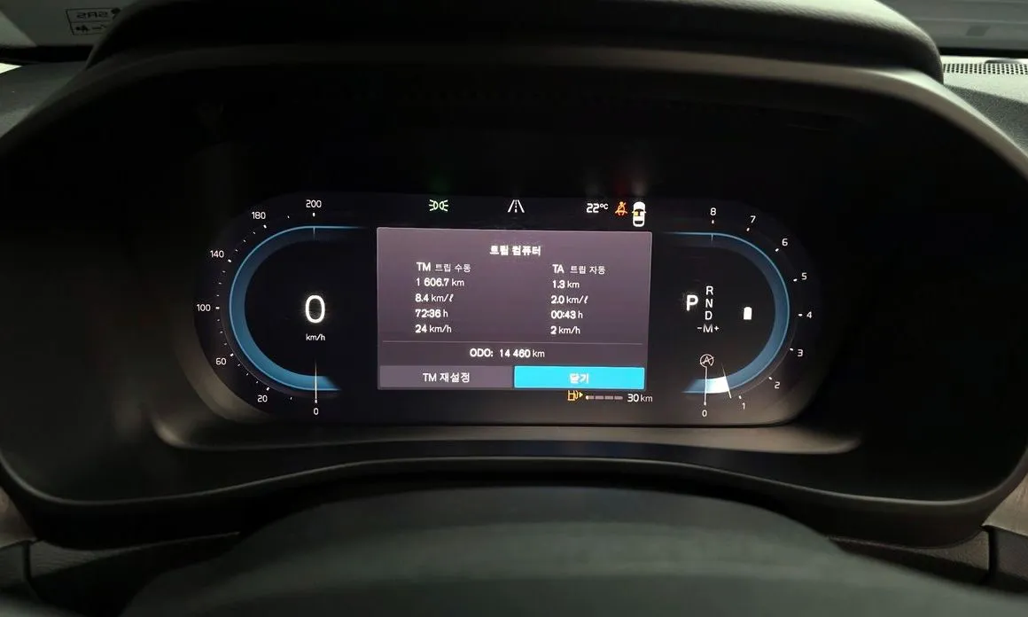 Volvo XC40 2023 из KR, фото 2