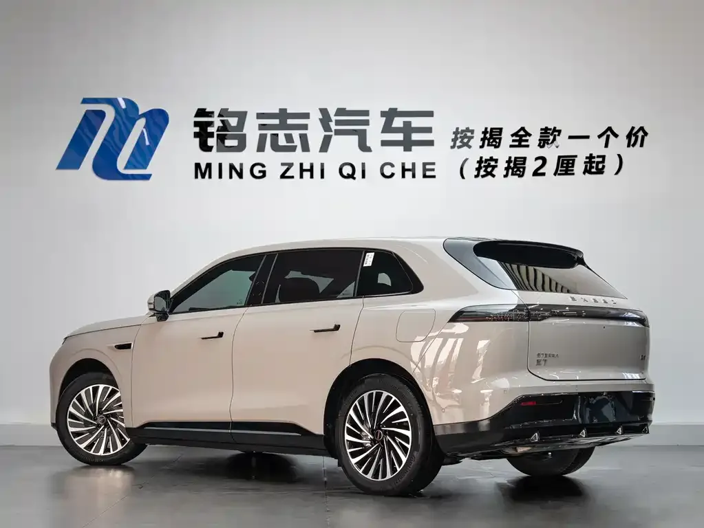Exeed Xingjiyuan ET 2024 из CN, фото 4