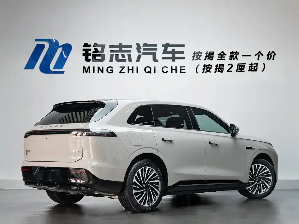 Exeed Xingjiyuan ET 2024 из CN, фото 3
