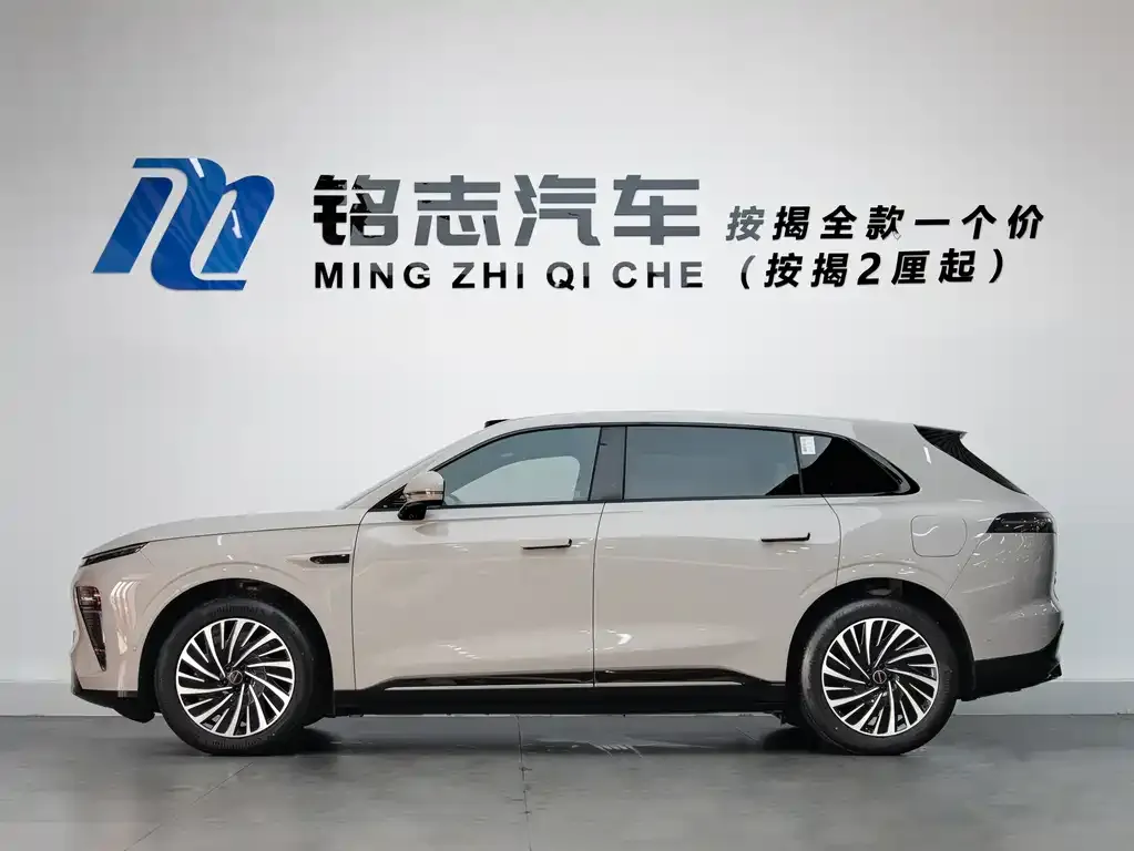 Exeed Xingjiyuan ET 2024 из CN, фото 7