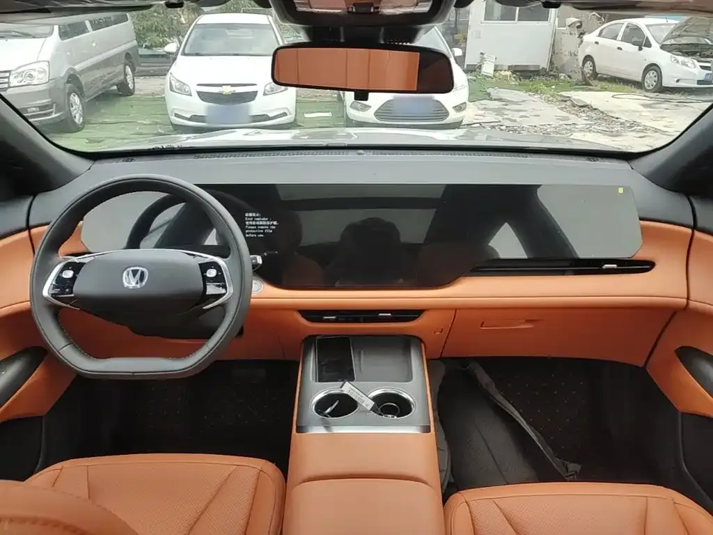 Changan CS75PLUS — фото 10