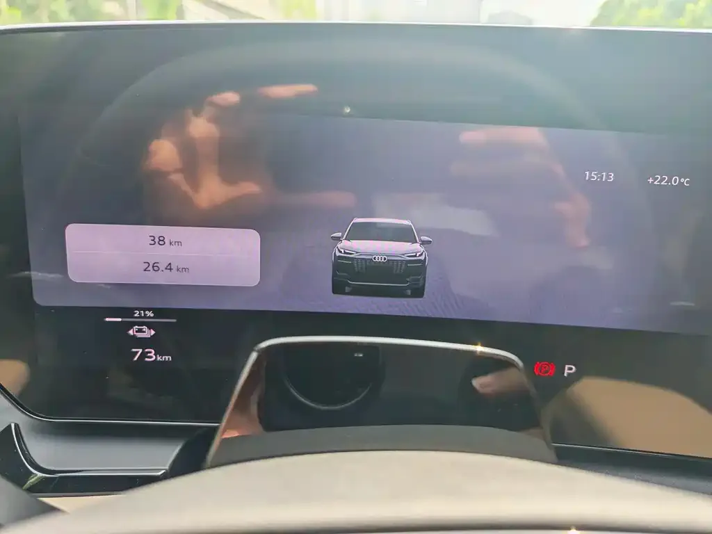 Audi Q6L e-tron 2025 из CN, фото 2